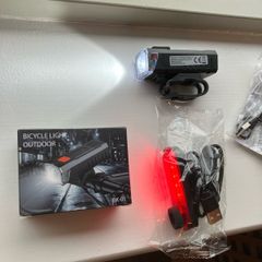 bike light set USB charge