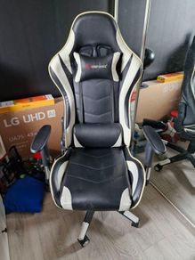 Gaming chair