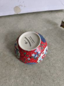 Small Bowl By Shannon Bridge Ireland The Name In Design