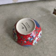 Small Bowl By Shannon Bridge Ireland The Name In Design