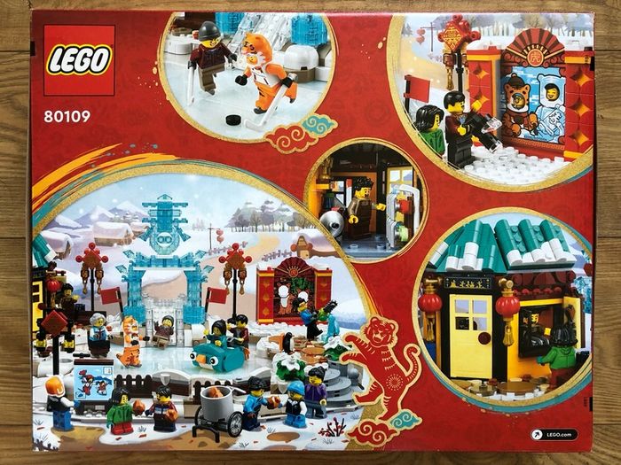 Lego Lunar New Year Ice Festival (80109)