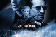 Heat DVD. Free Postage!