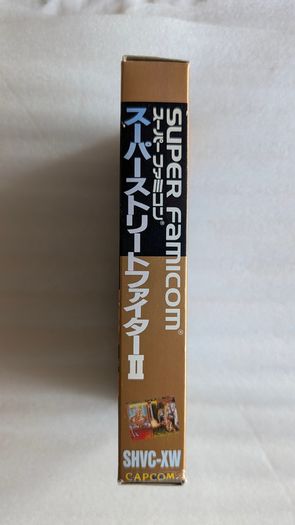 Super Street Fighter 2 - Super Famicom / Nintendo - Japan Import