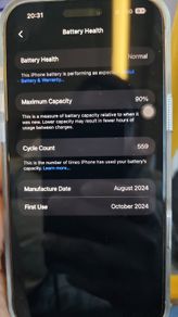 IPhone 16 pro max 512GB with Apple care plus