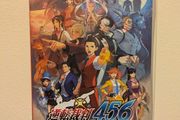 Apollo Justice: Ace Attorney Trilogy 4,5,6 (JP) (Nintendo Switch)