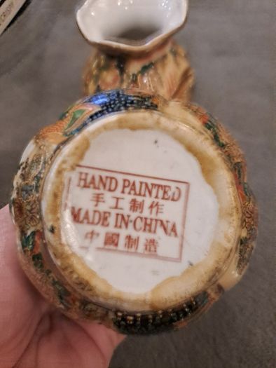 Pair of Hand Painted Chinese Satsuma Style Vases