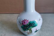 Vintage Chinese Small Vase