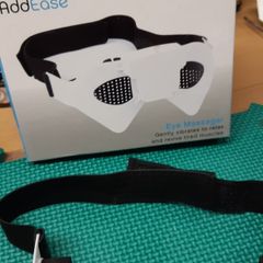 Eye massager new