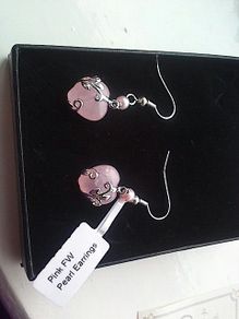 Giani Jewellery Pink Heart earrings