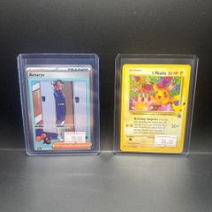 Amarys 170/131 | Birthday Pikachu Celebrations 24 Pokemon Cards