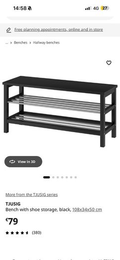 Tjusig bench with shoe storage
