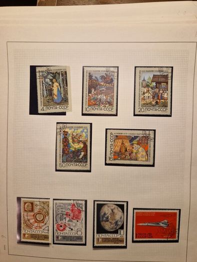 Ussr stamps