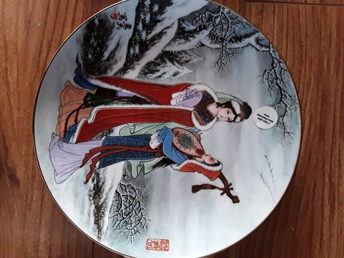 collectible crockery