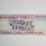 Brazil 100-5000 Cruzeiros 1981-86 5 Notes Image 10
