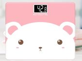 Cute Body Scale with Animals