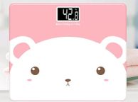 main image for ad Cute Body Scale with Animals
