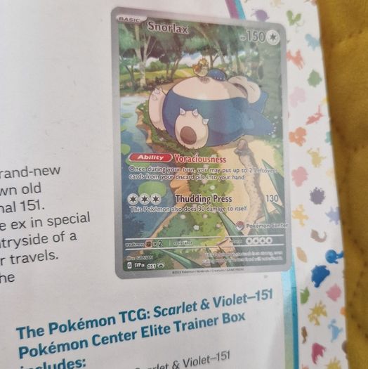 Pokemon 151 Pokemon Center ETB (free shipping)