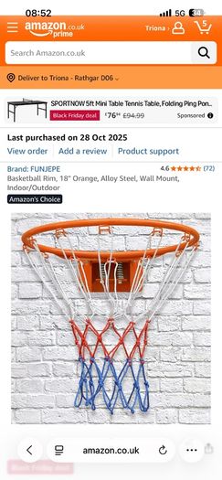 Basket ball hoop