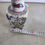 Nice Small Chinese Vase Image 6
