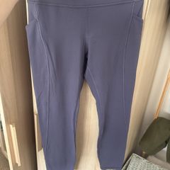 Lululemon Align leggings