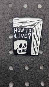 How to live enamel pin