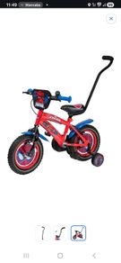 Bike Push Bar Handle