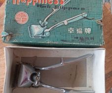 Vintage Manual Hair Clippers - "Happiness" Brand Model 040 - Boxed Retro Barber Collectible