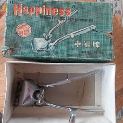 Vintage Manual Hair Clippers - "Happiness" Brand Model 040 - Boxed Retro Barber Collectible