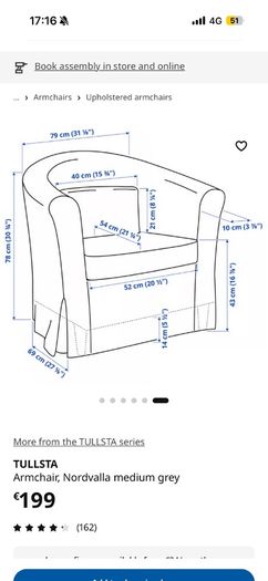ikea armchair