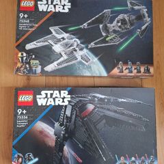 LEGO Star Wars 75336 + 75348