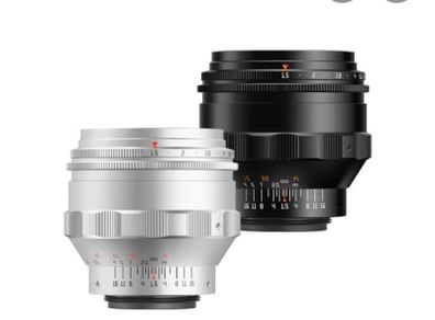 Wanted TtArtisan 75mm f1.5 lens