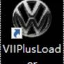HEX V2 For VAG 1996-2025 Update Unlimits VINs Real V2 Vagcom 25.3.1  Hardware Usb Interface Diagnostic Coding Image 4