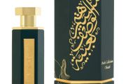 Arabs of Obaiah EDP 100ml Perfume