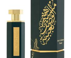 Arabs of Obaiah EDP 100ml Perfume