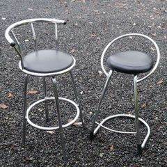 High Stool