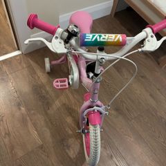Kid bike