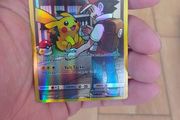 Pokemon card