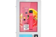 Vape Vending Machine