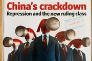 The Economist Magazine April 16th - 22th 2011
