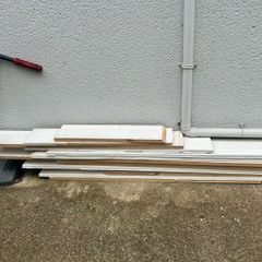 Free skirting boards