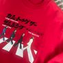 Beatles red jumper small Image 2
