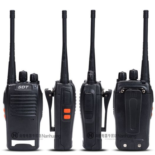 26144 Baofeng Two BF-888S UHF 400-470MHz Walkie Talkie 2-Way Radio