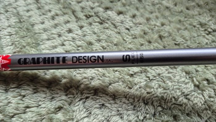 Graphic Design MAD Driver Shaft