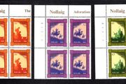 2000 Ireland Christmas Commemorative Stamps Plate Block 1A1A1A1A Mint Never Hinged (MNH)