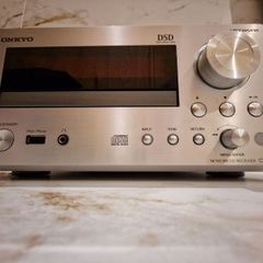 Onkyo CR-N765 Direct Stream Digital Edition