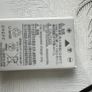 Nikon coolpix p100 Image 5