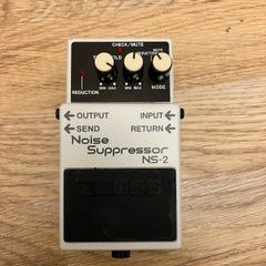 BOSS NS-2 Noise Suppressor