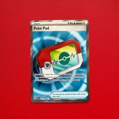 Poke Pad (POR 113) Perfect Order