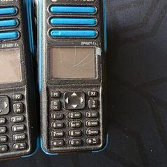 Motorola DP4801Ex