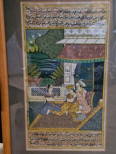 Mughal miniature painting with Urdu/Persian manuscript text
